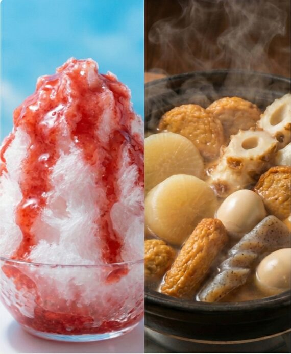 かき氷とおでん