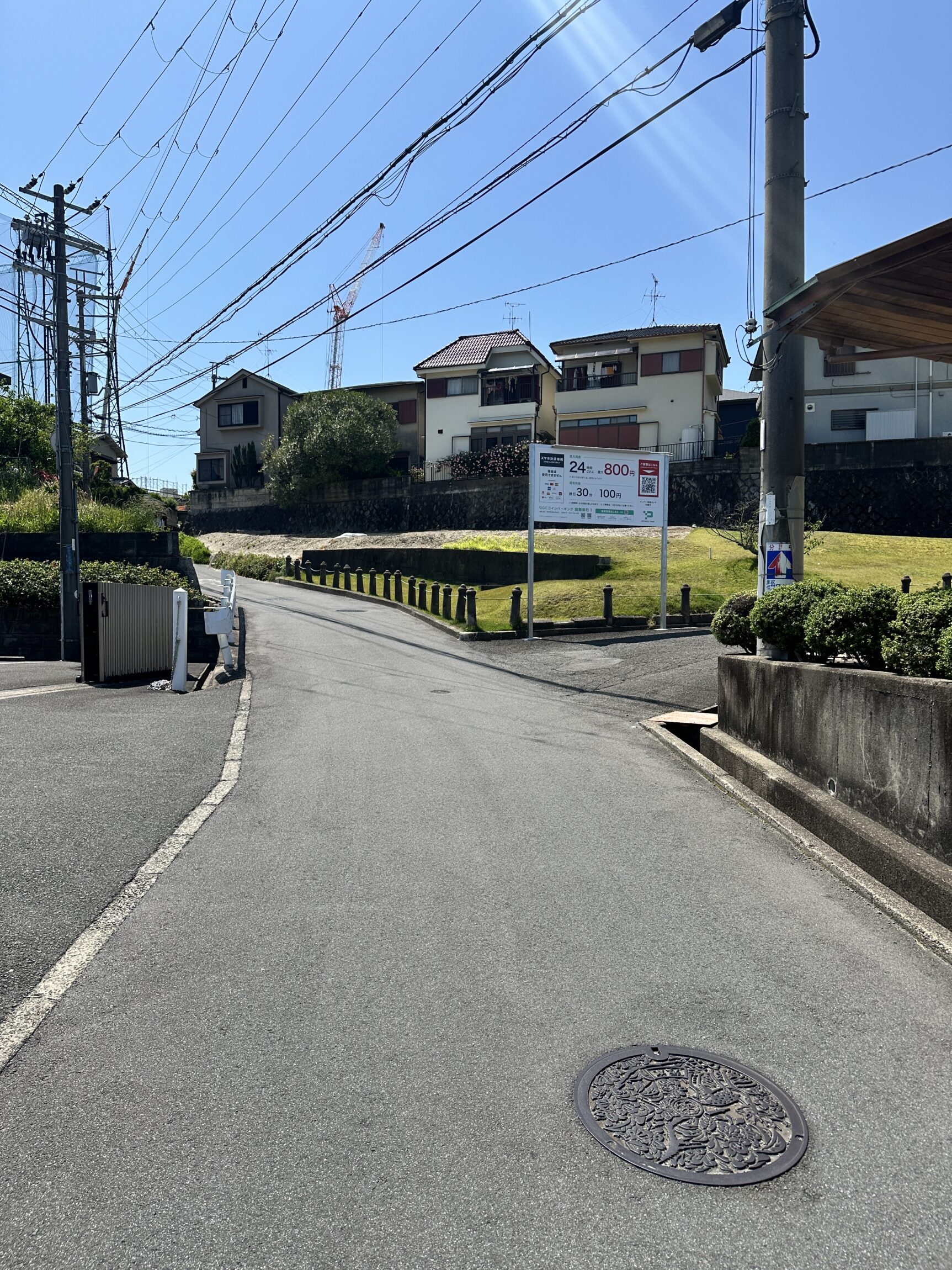 道路から見たGGCコインパーキング鶴舞東町1の看板